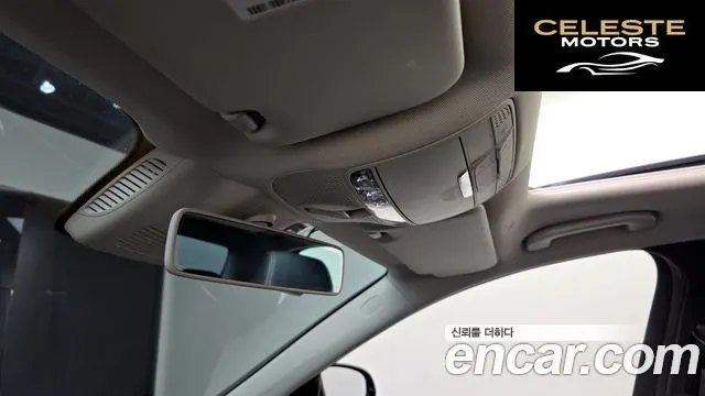MERCEDES BENZ E-Classe W213 E300 Exclusive 2018 — photo 18 sur 20