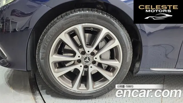 MERCEDES BENZ E-Classe W213 E300 Exclusive 2018 — photo 5 sur 20
