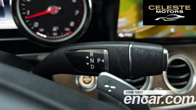 MERCEDES BENZ E-Classe W213 E300 Exclusive 2018 — photo 9 sur 20