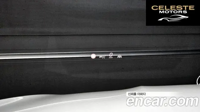 MERCEDES BENZ E-Classe W214 E300 4MATIC Exclusive 2025 — photo 14 sur 20