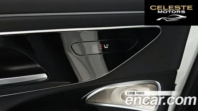 MERCEDES BENZ E-Classe W214 E300 4MATIC Exclusive 2025 — photo 17 sur 20