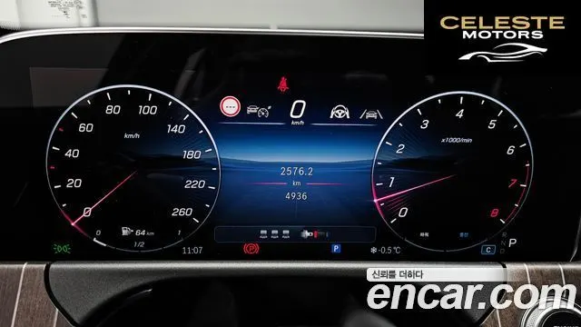 MERCEDES BENZ E-Classe W214 E300 4MATIC Exclusive 2025 — photo 8 sur 20