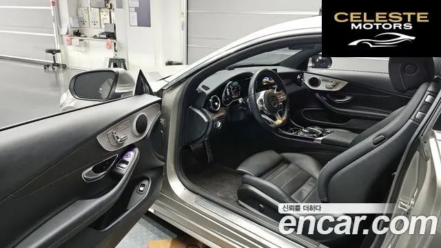 MERCEDES BENZ C-Classe W205 C200 Coupé 2020 — photo 10 sur 20