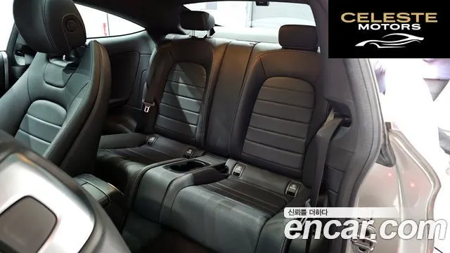 MERCEDES BENZ C-Classe W205 C200 Coupé 2020 — photo 11 sur 20