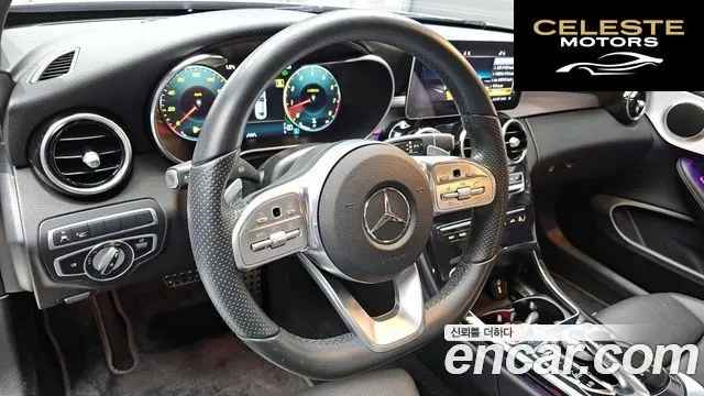 MERCEDES BENZ C-Classe W205 C200 Coupé 2020 — photo 13 sur 20