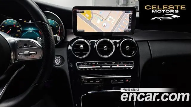 MERCEDES BENZ C-Classe W205 C200 Coupé 2020 — photo 19 sur 20