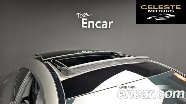 MERCEDES BENZ C-Classe W205 C200 Coupé 2020 — photo 20 sur 20