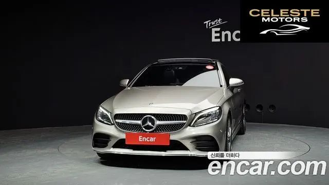 MERCEDES BENZ C-Classe W205 C200 Coupé 2020 — photo 3 sur 20