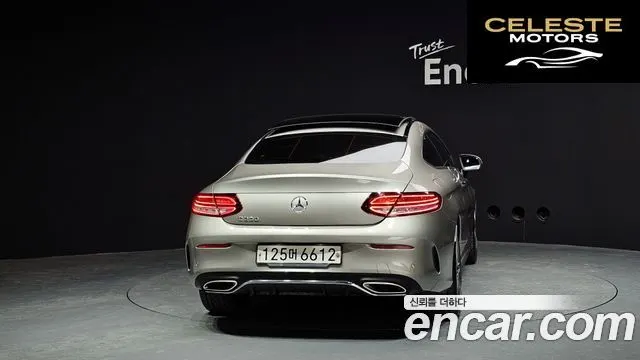 MERCEDES BENZ C-Classe W205 C200 Coupé 2020 — photo 4 sur 20