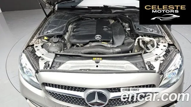 MERCEDES BENZ C-Classe W205 C200 Coupé 2020 — photo 6 sur 20