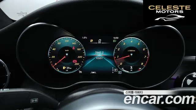 MERCEDES BENZ C-Classe W205 C200 Coupé 2020 — photo 8 sur 20