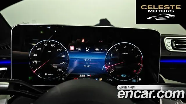 MERCEDES BENZ S-Classe W223 S580L 4MATIC 2021 — photo 8 sur 20
