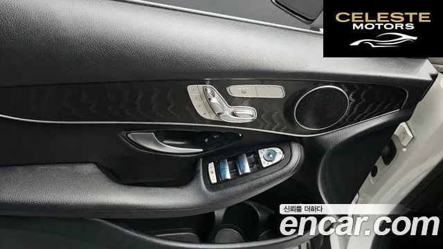 MERCEDES BENZ GLC-Classe X253 GLC300 4MATIC 2019 — photo 17 sur 26