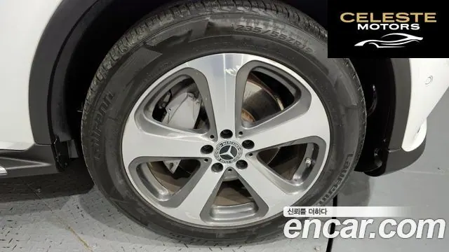 MERCEDES BENZ GLC-Classe X253 GLC300 4MATIC 2019 — photo 5 sur 26