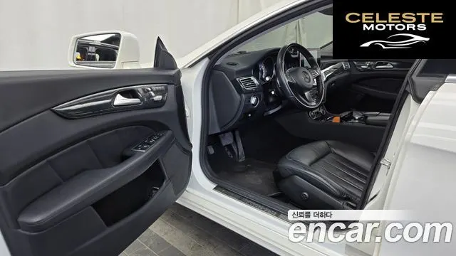 MERCEDES BENZ CLS-Classe W218 CLS250 d 4MATIC 2016 — photo 10 sur 20