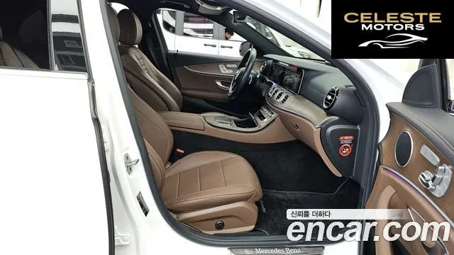 MERCEDES BENZ E-Classe W213 E250 Exclusive 2021 — photo 11 sur 20