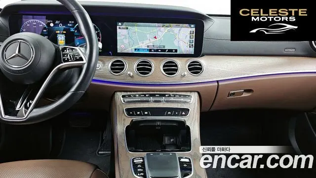 MERCEDES BENZ E-Classe W213 E250 Exclusive 2021 — photo 14 sur 20