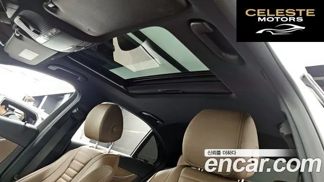 MERCEDES BENZ E-Classe W213 E250 Exclusive 2021 — photo 18 sur 20