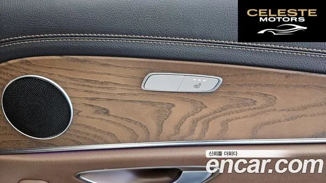 MERCEDES BENZ E-Classe W213 E250 Exclusive 2021 — photo 19 sur 20