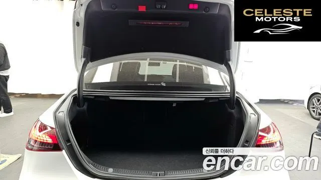 MERCEDES BENZ E-Classe W213 E250 Exclusive 2021 — photo 20 sur 20