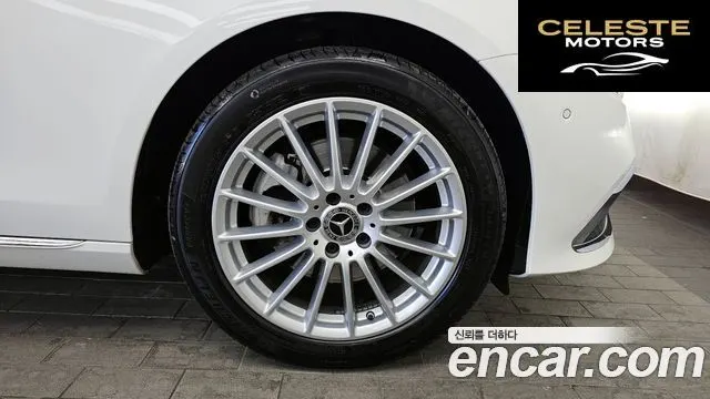MERCEDES BENZ E-Classe W213 E250 Exclusive 2021 — photo 5 sur 20