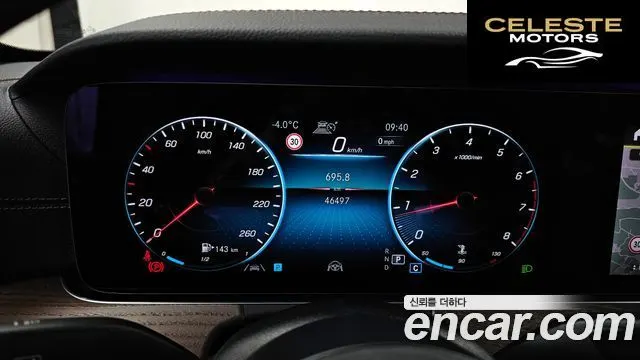 MERCEDES BENZ E-Classe W213 E250 Exclusive 2021 — photo 8 sur 20