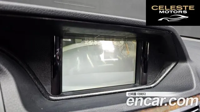 MERCEDES BENZ E-Classe W212 E200 2014 — photo 15 sur 20