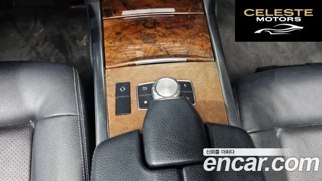 MERCEDES BENZ E-Classe W212 E200 2014 — photo 17 sur 20