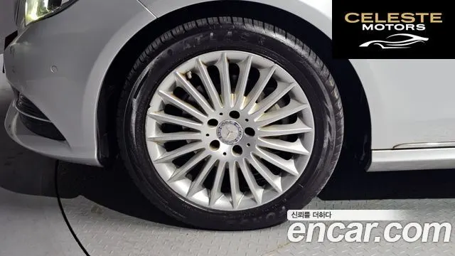 MERCEDES BENZ E-Classe W212 E200 2014 — photo 5 sur 20