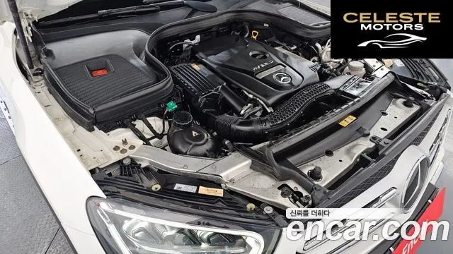 MERCEDES BENZ GLC-Classe X253 GLC300e 4MATIC 2021 — photo 6 sur 20