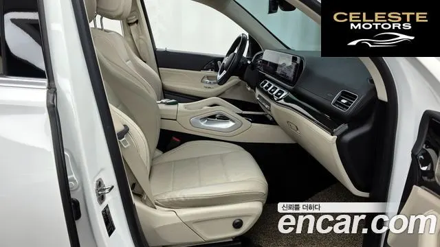 MERCEDES BENZ GLE-Classe W167 GLE300d 4MATIC 2022 — photo 11 sur 26