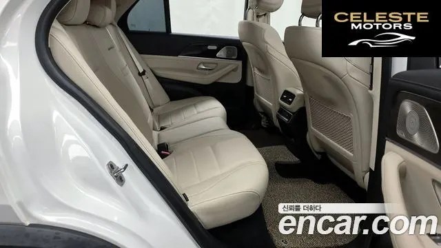 MERCEDES BENZ GLE-Classe W167 GLE300d 4MATIC 2022 — photo 12 sur 26