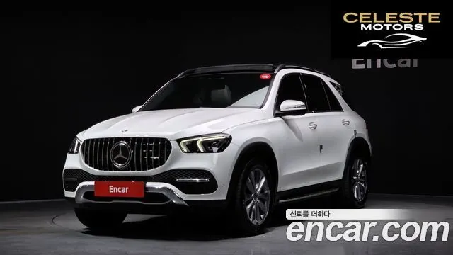 MERCEDES BENZ GLE-Classe W167 GLE300d 4MATIC 2022 — photo 23 sur 26
