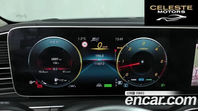 MERCEDES BENZ GLE-Classe W167 GLE300d 4MATIC 2022 — photo 8 sur 26