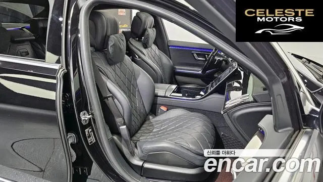 MERCEDES BENZ S-Classe W223 S580L 4MATIC 2021 — photo 12 sur 20