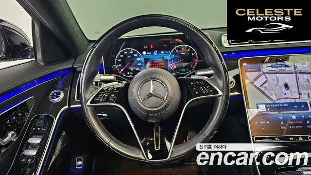 MERCEDES BENZ S-Classe W223 S580L 4MATIC 2021 — photo 13 sur 20
