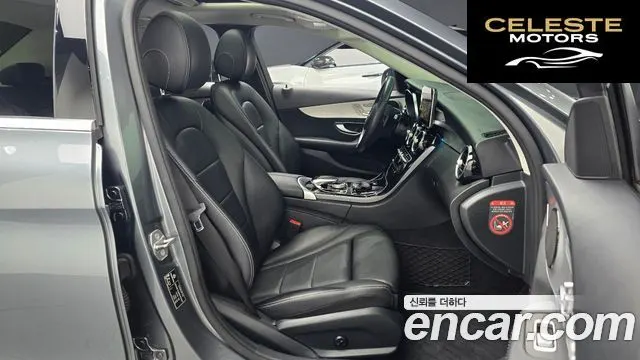 MERCEDES BENZ C-Classe W205 C200 Avantgarde 2017 — photo 10 sur 20