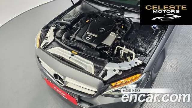 MERCEDES BENZ C-Classe W205 C200 Avantgarde 2017 — photo 6 sur 20