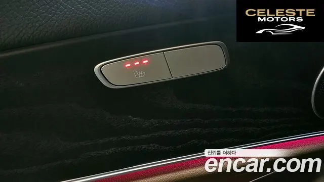 MERCEDES BENZ E-Classe W213 E300 Avantgarde 2017 — photo 18 sur 20