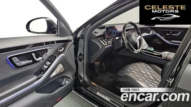 MERCEDES BENZ S-Classe W223 S580L 4MATIC 2021 — photo 11 sur 20