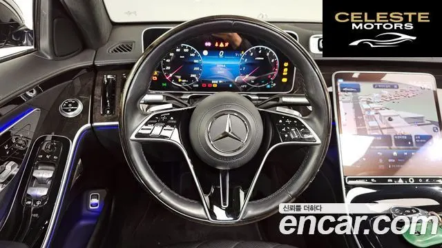 MERCEDES BENZ S-Classe W223 S580L 4MATIC 2021 — photo 13 sur 20