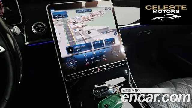 MERCEDES BENZ S-Classe W223 S580L 4MATIC 2021 — photo 14 sur 20