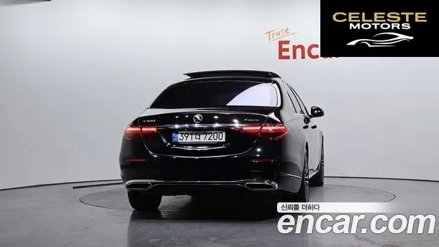 MERCEDES BENZ S-Classe W223 S580L 4MATIC 2021 — photo 4 sur 20
