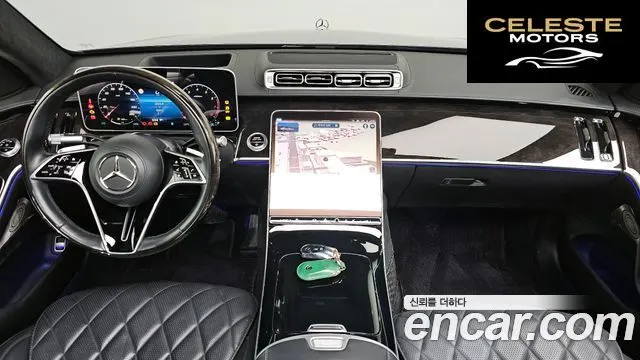 MERCEDES BENZ S-Classe W223 S580L 4MATIC 2021 — photo 7 sur 20