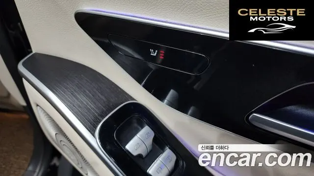 MERCEDES BENZ S-Classe W223 S350 d 2021 — photo 18 sur 20