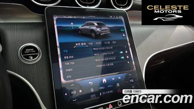 MERCEDES BENZ GLC-Classe X254 GLC220 d 4MATIC 2024 — photo 16 sur 20