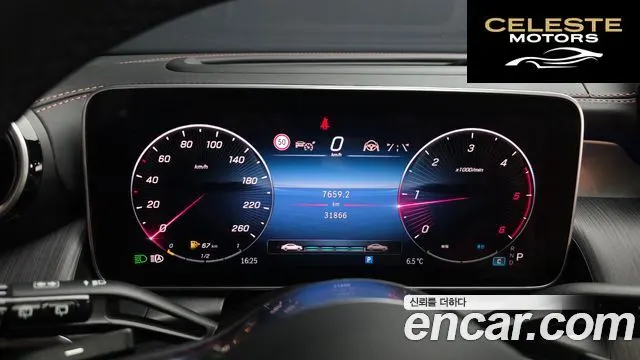 MERCEDES BENZ GLC-Classe X254 GLC220 d 4MATIC 2024 — photo 8 sur 20