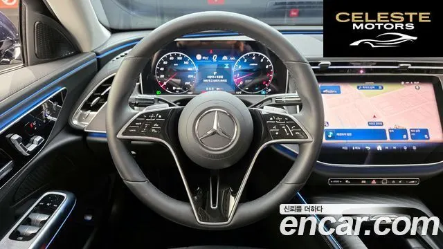 MERCEDES BENZ E-Classe W214 E200 Avantgarde 2025 — photo 13 sur 20
