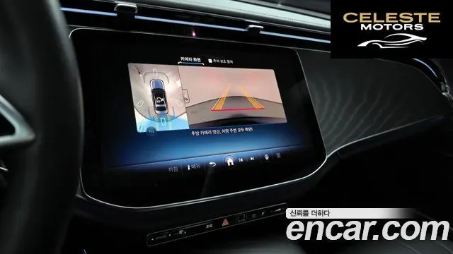 MERCEDES BENZ E-Classe W214 E200 Avantgarde 2025 — photo 16 sur 20