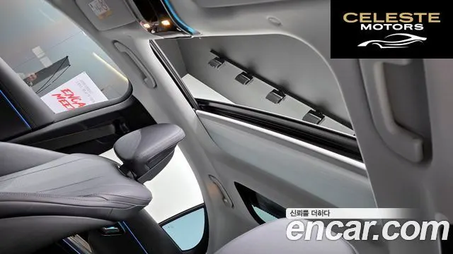 MERCEDES BENZ E-Classe W214 E200 Avantgarde 2025 — photo 19 sur 20